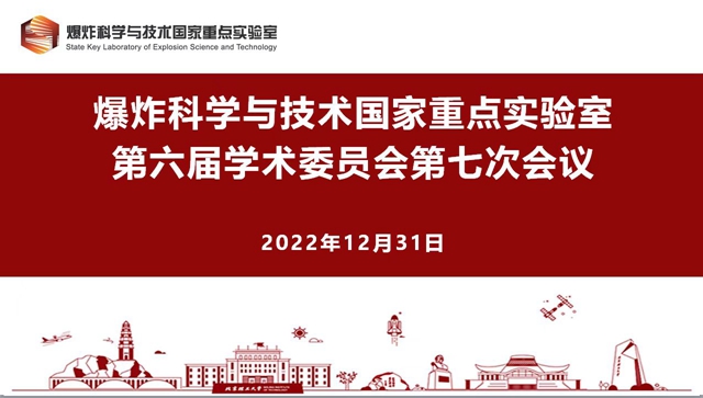 微信图片_20230109115749.jpg