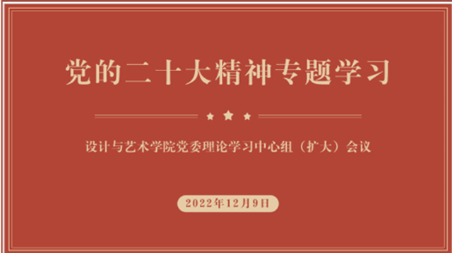 微信截图_20221209214606.png